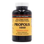 ���C�G�X�G�R�r�[�t�@�[�� �v���|���X1000�A�x�W�J�v�Z��90�� Y.S. Eco Bee Farms PROPOLIS 1000, 90 Veg Cap