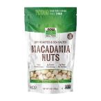 ナウフーズ マカダミアナッツ ドライロースト 255g 【NOW FOODS】Macadania Nuts Dry Roasted 255g