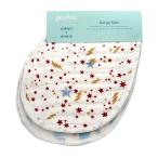 エイデンアンドアネイ よだれかけ バーピービブ ハリーポッター 赤ちゃん用 2枚セット Aden and Anais Harry Potter Classic Burpy Bibs 2 Set