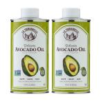 ラ・トゥランジェル アボカドオイル 500ml 2個セット【La Tourangelle】Avocado Oil 16.90 fl oz 2set