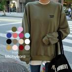 韓国 ファッション トレーナー レディース ゆったり おしゃれ シンプル