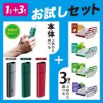 【P10倍 お試しセット】 Lolly ローリー Pro 本体 + 試し3箱 スティック 電子タバコ 加熱式 たばこ 互換機 禁煙グッズ 連続使用可能 バイブレーション機能付き