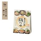  новый товар! Tohoku шесть префектура nabe tsuyu 