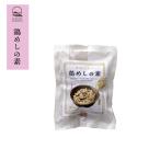  снег страна. .. курица ... элемент 