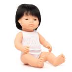 【並行輸入品】Miniland Educational Corporation MLE31155 Baby Dolls Asian Boy Mi