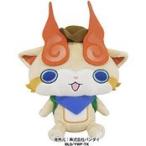 妖怪ウォッチDXくったりぬいぐるみ...