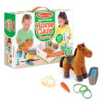 ショッピングmelissa 【並行輸入品】Melissa & Doug Feed & Groom Horse Care Play Set Melissa & Doug Fe