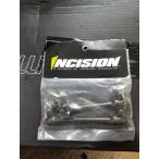 [ параллель импортные товары ]Incision IRC00220 ведущий вал комплект :12.35 дюймовый WB Axial SCX10 &amp; SCX10 2 R