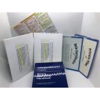 [ параллель импортные товары ]Robinson 22 вертолет вертолет полет тренировка частота ru:3 деталь старт выше комплект Robins