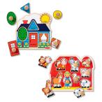 ショッピングmelissa 【並行輸入品】 Melissa & Doug Wooden Jumbo Knob Puzzle 2 Pack for Baby and Todd