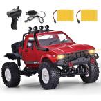 [ параллель импортные товары ]Losbenco RC crawler 1/16 шкала RC блокировка crawler WPL C14 все земля форма RC машина RTR 4x4 off ro