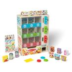 ショッピングmelissa 【並行輸入品】Melissa & Doug Verkaufsautomaten Spielset aus Holz zum Sortieren,