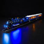 【並行輸入品】Hilighting アップグレードLEDライトキット レゴオリエントエクスプレストレインビルディングおもちゃセット レゴ2134