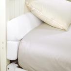 �y���s�A���i�zMABOZOO(�}�{�Y�[) ���E�F�b�W �w�b�h�{�[�h�M���b�v�p �z���C�g�x�b�h�E�F�b�W�M���b�v�t�B���[ �t���T�C�Y �܂肽���ݎ��x