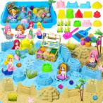 【並行輸入品】YongnKids マーメイド感覚ビン サンドボックス おもちゃ 幼児 ガールズ キッズ   マーメイドトイ キッズプレイサンドキ