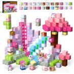 【並行輸入品】GobiDex マグネットブロック キッズビルディングトイ 3歳以上の女の子向け STEM感覚ギフト プリンセス用 キッズマグネッ