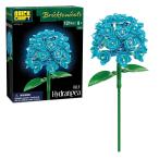 ショッピングアジサイ 【並行輸入品】Bricktanicals アジサイ レンガ 組み立てセット Blue Hydrangea Flower Brick Build