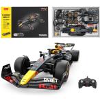 [ параллель импортные товары ]RASTAR 92600 1/16 Red Bull RB19 F1 RC машина сборка комплект Oracle RedBull Form