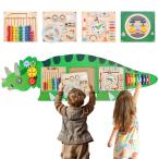 【並行輸入品】MONT PLEASANT モンテッソーリ ビジーボード 恐竜教育玩具 交換可能な木製感覚アクティビティボード 壁パネル 4個 子