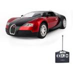 ショッピングキッズトイ 【並行輸入品】Vinie リモートコントロールカー 男の子用 RCカー ブガッティヴェイロン 1:24スケール 公式ライセンスキッズトイ クール