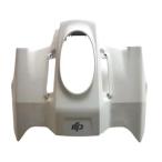 [ параллель импортные товары ] 1PC Front Shell Upper Cover For DJI T40/T20P, 002282.03 Front Sh