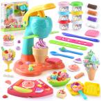 ショッピングアイスクリームメーカー 【並行輸入品】PLAY 粘土生地セット アイスクリームメーカーマシン/ヌードルメーカー/バナナスプリットアイスクリーム型 キッチンクリエイション