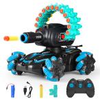 [ параллель импортные товары ]BOKSIYUR RC машина Shute na-f. круг,..RC бак, Battle ANK.Nerf дистанционное управление бак . пена дартс старт 