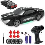 ショッピングキッズトイ 【並行輸入品】キッズトイ 男の子 SANCO 1:20 RC Drift Car   2.4G Drifting Car with Dual T