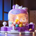 ショッピングキッズトイ 【並行輸入品】スカーフィー ユニコーン ミニ自動販売機 キッズトイ ミニクローマシン ガムボール賞機 メーカー ゲームクローマシン ゲーム 感覚