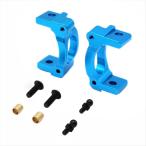 [ параллель импортные товары ] AQWBTYD RC Car Upgrade Parts for Tamiya 1/10 TT02B RC Parts Meta