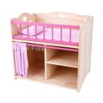 【並行輸入品】BABESIDE ベビードール ベビーベッド 12~16インチの人形用 木製人形 ベッド人形 クローゼット ベビードール家具 寝具