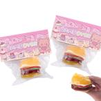 ショッピングスクイーズ 【並行輸入品】Anboor 猫ハンバーガーブレッドスクイーズおもちゃ リアルな粘着動物スクイーズフィジェットトイ ストレス解消 ストレス解消ボー