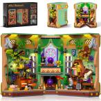 【並行輸入品】ブックヌーク組み立てキット LEDライト付き マジックアカデミー ブックヌック 3Dミニチュアハウスモデル 本棚/ブックエンド/ホ