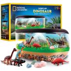ショッピングテラリウム 【並行輸入品】National Geographic (ナショナルジオグラフィック) ライトアップ恐竜テラリウムキット 子供用   プレイサンド