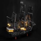 ショッピングレゴ 【並行輸入品】BrickBling LEDライト レゴ アイコン キャプテンジャック・スパロウの海賊船に対応 レゴブラックパール 10365対応