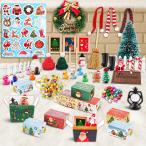 ショッピングsnowman 【並行輸入品】 67Pcs Christmas Miniature Figurines Mini Resin Duck with Hat Str