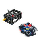 【並行輸入品】RCmall DIY 5速マニュアルトランスミッションモデルキット ディファレンシャルギア&ウェーブボックス付き DIY カーシャ