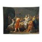【並行輸入品】 The Death of Socrates by David Artw