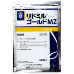 [ почтовая доставка возможно ]lido Mill Gold MZ вода мир .500g