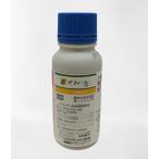 アファーム乳剤 100ml