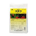 slago шарик .1kg