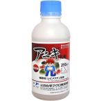 aniki..250ml