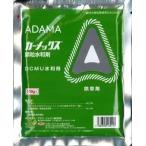 [ почтовая доставка возможно ] машина meks ранулы вода мир .100g