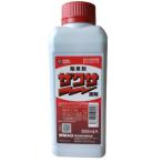  The ksa жидкость .500ml