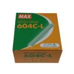ＭＡＸ（マックス）テープナー用ステープル　604C-L　 4800本×10個入り