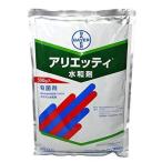 [ почтовая доставка возможно ] есть eti вода мир .500g