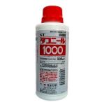 ダコニール1000　500ml