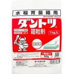  лучший коробка шарик .1kg*