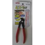 IPS ビニペッ子 VP-135