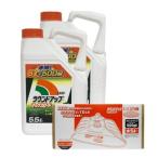  раунд выше Max load 5.5L× 2 шт . раунд форсунка ULV5 комплект ( аккумулятор * человек сила для ). продается в комплекте 